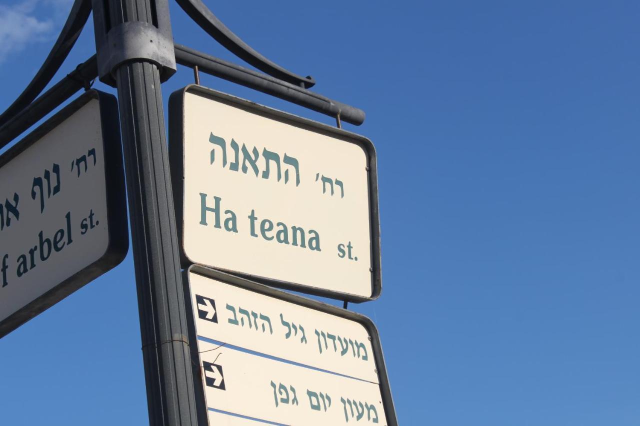 נוף הארבל עם חלון לכינרת Migdal Exterior foto